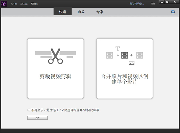 202207080628381934620000 截图