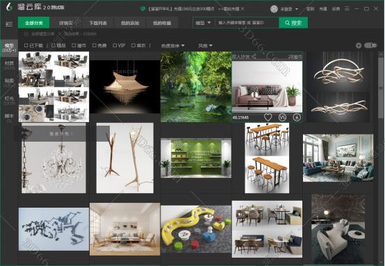 溜云库-免费3DMAX模型素材库客户端安装图文教程、破解注册方法