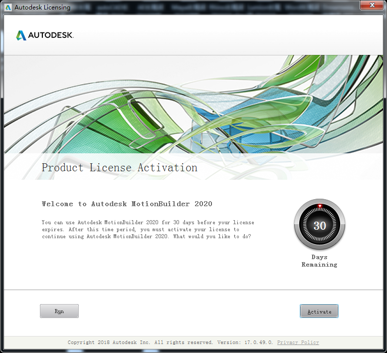 Autodesk MotionBuilder 2020【3D角色动画软件】免费英文版 附注册机安装图文教程、破解注册方法