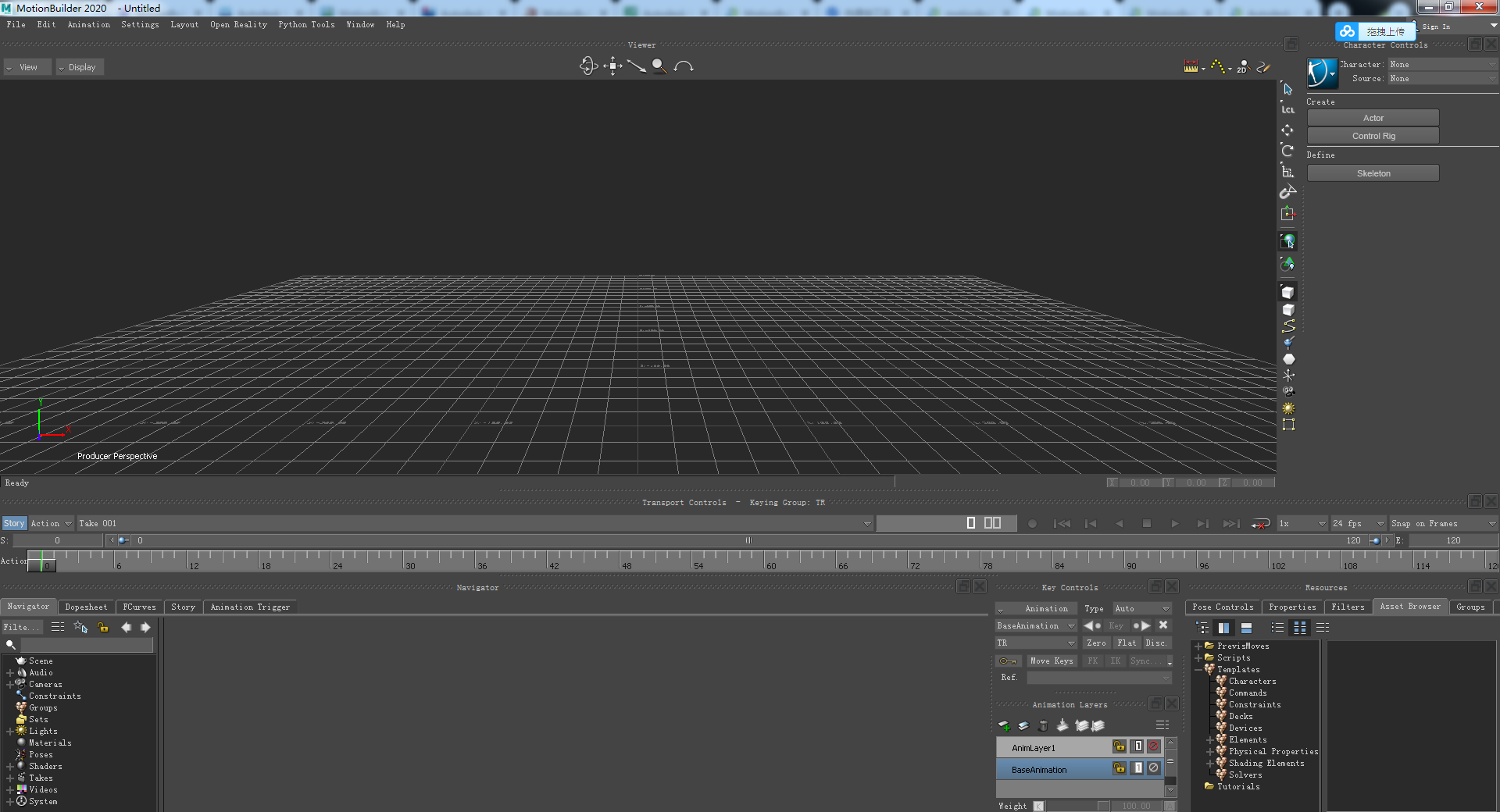 Autodesk MotionBuilder 2020【3D角色动画软件】免费英文版 附注册机安装图文教程、破解注册方法