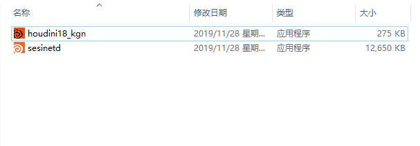 SideFX Houdini FX18【Houdini 18破解版】官方破解版安装图文教程、破解注册方法