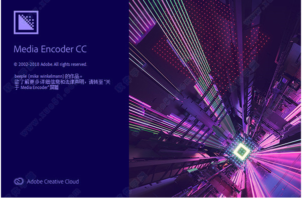 怎么给ae添加media encoder