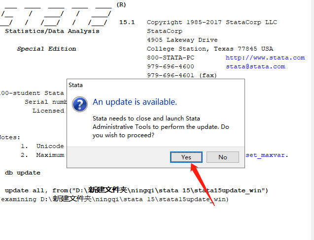 stata 15破解版【stata15.1】中文破解版安装图文教程、破解注册方法