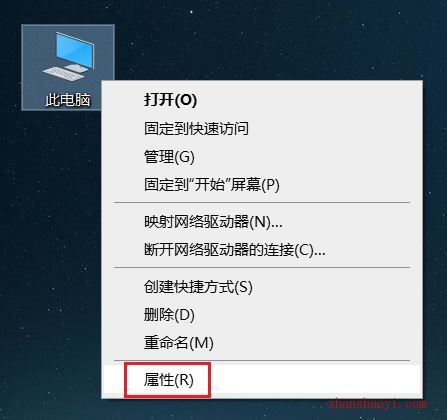 Adams 2020中文版【Adams 2020破解版】中文破解版安装图文教程、破解注册方法