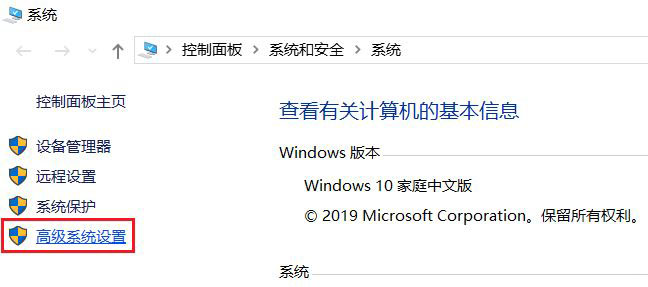 Adams 2020中文版【Adams 2020破解版】中文破解版安装图文教程、破解注册方法