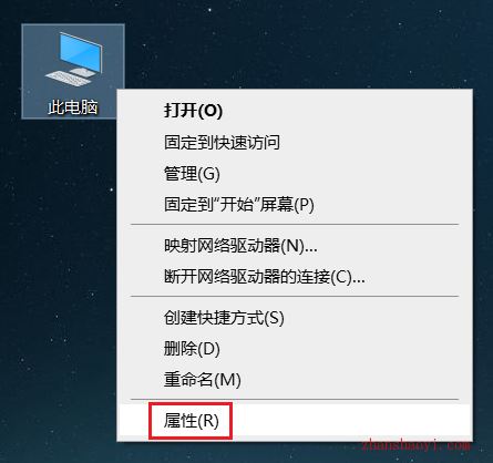 Adams 2020中文版【Adams 2020破解版】中文破解版安装图文教程、破解注册方法