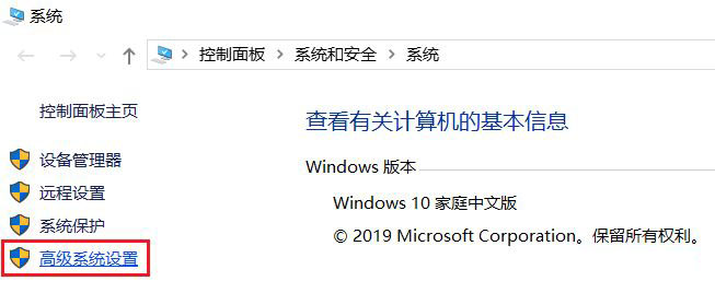 Adams 2020中文版【Adams 2020破解版】中文破解版安装图文教程、破解注册方法