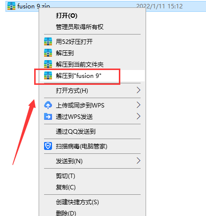 fusion studio 9【Fusion 9破解版】免费破解版安装图文教程、破解注册方法