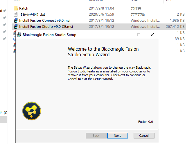 fusion studio 9【Fusion 9破解版】免费破解版安装图文教程、破解注册方法