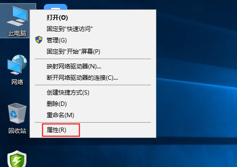 Abaqus 2020中文版【Abaqus 2020破解版】中文破解版安装图文教程、破解注册方法