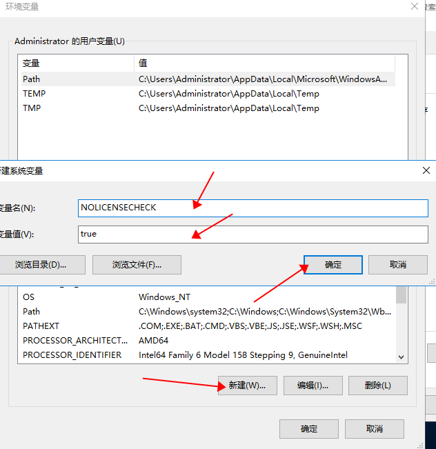 Abaqus 2020中文版【Abaqus 2020破解版】中文破解版安装图文教程、破解注册方法