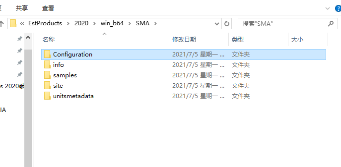 Abaqus 2020中文版【Abaqus 2020破解版】中文破解版安装图文教程、破解注册方法