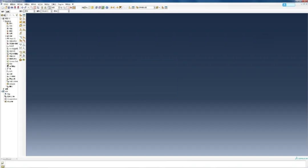 Abaqus 2020中文版【Abaqus 2020破解版】中文破解版安装图文教程、破解注册方法