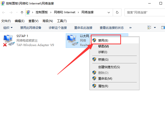 Navisworks Manage 2020【附带序列号密钥+注册机】中文破解版安装图文教程、破解注册方法