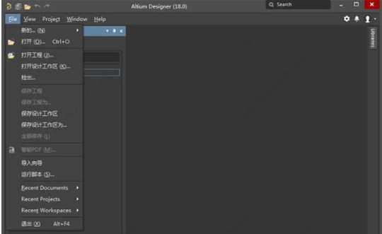 altium designer 9软件下载