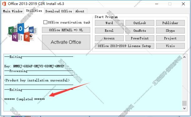 Onenote2019官方完整绿色破解版【Onenote2019附带激活码密钥】64位下载安装图文教程、破解注册方法
