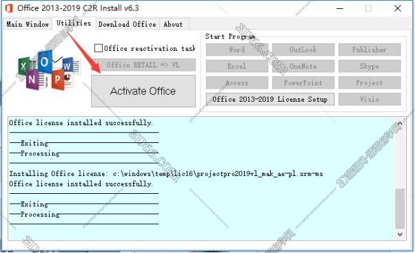 Onenote2019简体中文破解版32位下载安装图文教程、破解注册方法