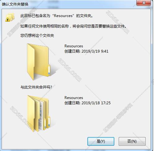 Corel Painter 2019【Painter 2019中文版】中文破解版安装图文教程、破解注册方法