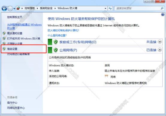 Corel Painter 2019【Painter 2019中文版】中文破解版安装图文教程、破解注册方法