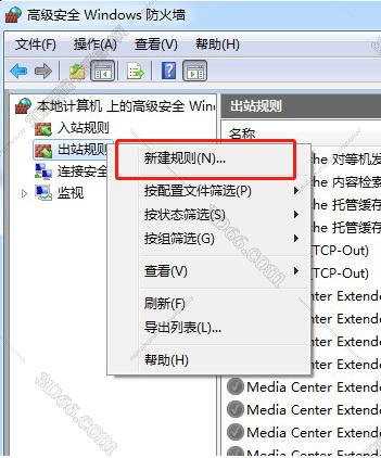 Corel Painter 2019【Painter 2019中文版】中文破解版安装图文教程、破解注册方法