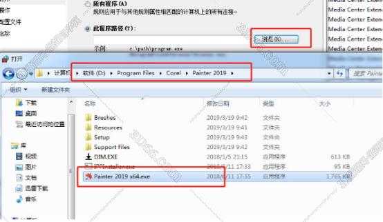 Corel Painter 2019【Painter 2019中文版】中文破解版安装图文教程、破解注册方法