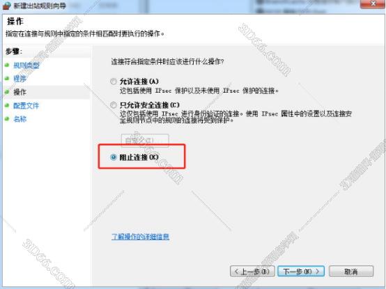 Corel Painter 2019【Painter 2019中文版】中文破解版安装图文教程、破解注册方法