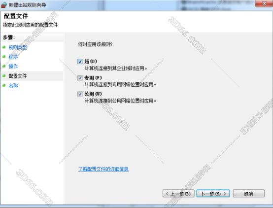 Corel Painter 2019【Painter 2019中文版】中文破解版安装图文教程、破解注册方法