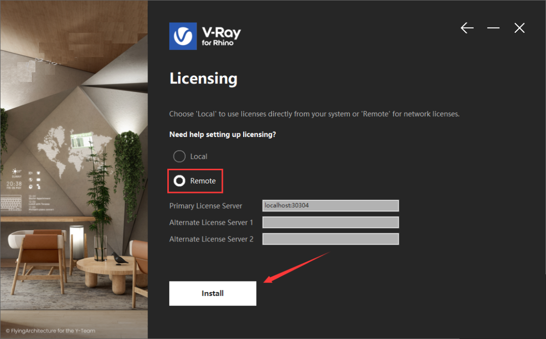vray5.2 for rhino渲染器【支持rhino6，7，8】汉化破解版下载安装图文教程、破解注册方法