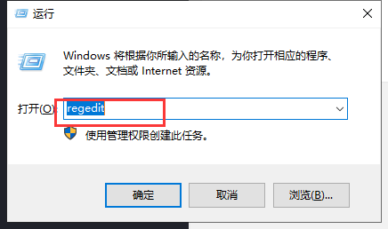 vMix Pro 22【vMix 22.0.0.48】中文破解版安装图文教程、破解注册方法