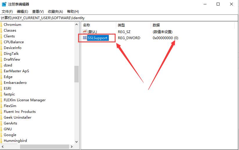 vMix Pro 22【附安装破解教程】专业免费破解版安装图文教程、破解注册方法