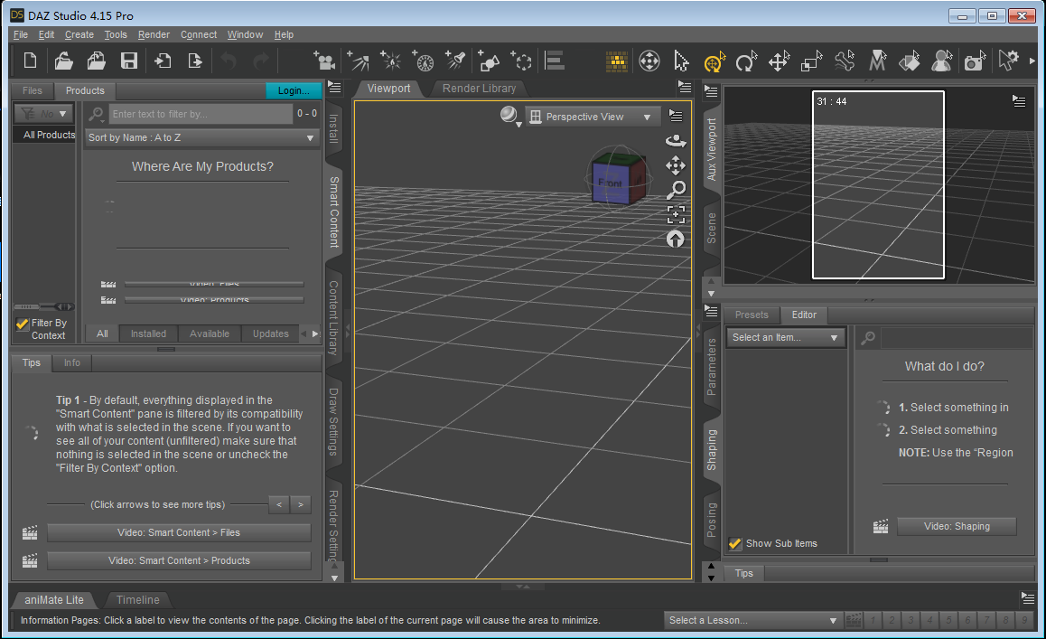 DAZ Studio Pro Edition 4.15绿色版【DAZ Studio 4.15】英文版绿色免安装安装图文教程、破解注册方法