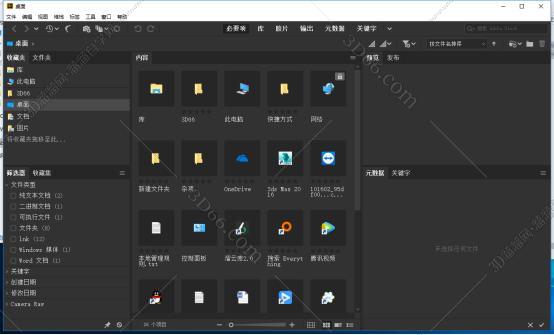 mac版bridge软件下载