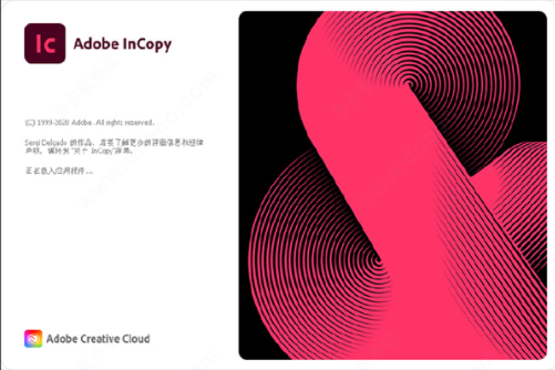 adobe incopy下载