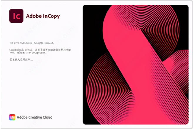 adobe incopy cc 2018