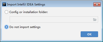 IntelliJ IDEA 2020.1【Java编程工具】中文破解版安装图文教程、破解注册方法