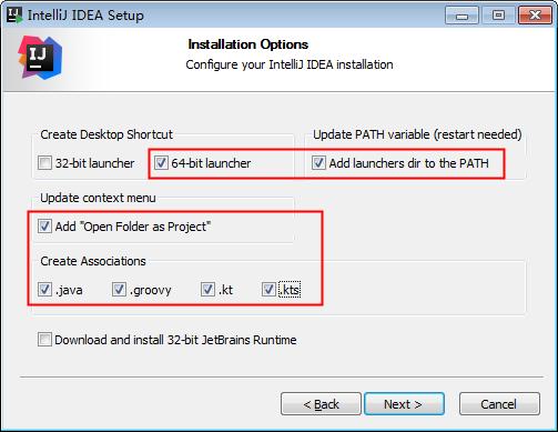 IntelliJ IDEA 2020.1【Java编程工具】绿色破解版免费下载安装图文教程、破解注册方法