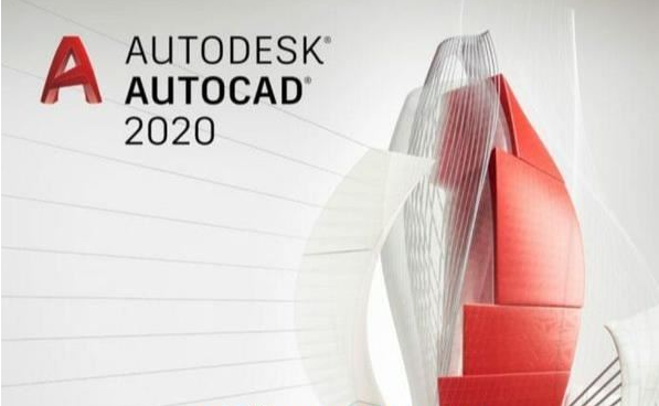 autocad2017破解版mac