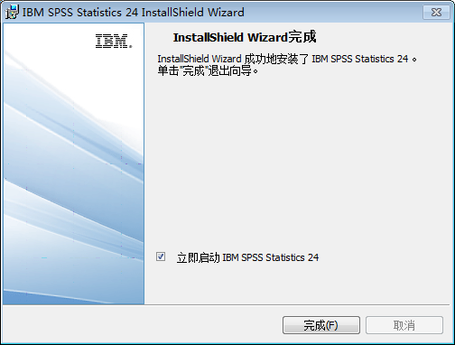 IBM spss statistics 24【数据统计软件】免费破解版下载安装图文教程、破解注册方法