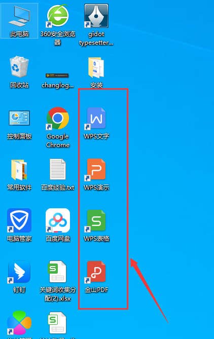 6.png