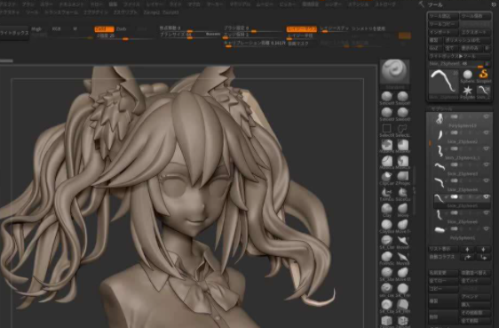 3d软件什么导zbrush