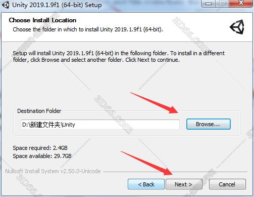 unity3d软件安装教程