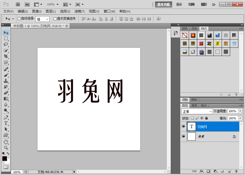 1646118041640524.png photoshop的几种软件