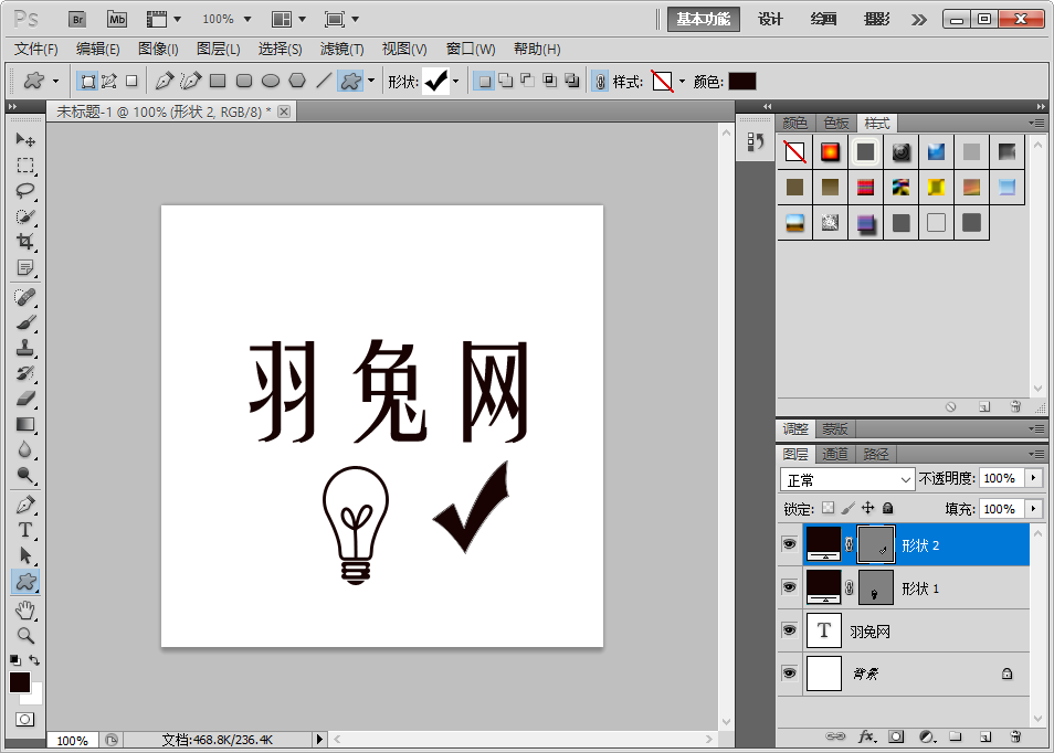 1646118084442385.png adobe photoshop image文件要什么软件打开