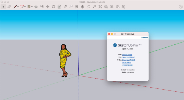 mac版sketchup渲染