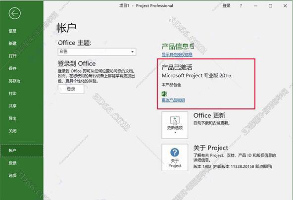 QQ截图20191016103215.jpg