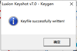 Keyshot Pro 7.3软件下载【实时3D渲染和动画制作软件】v7.3.40中文破解版安装图文教程、破解注册方法