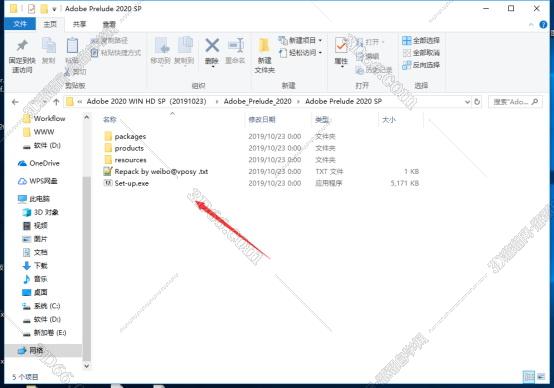 adobe prelude是干嘛