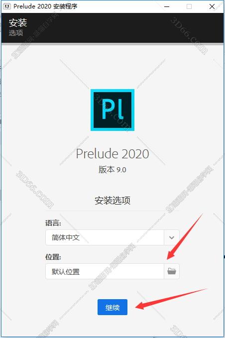 Adobe Prelude CS6调语言