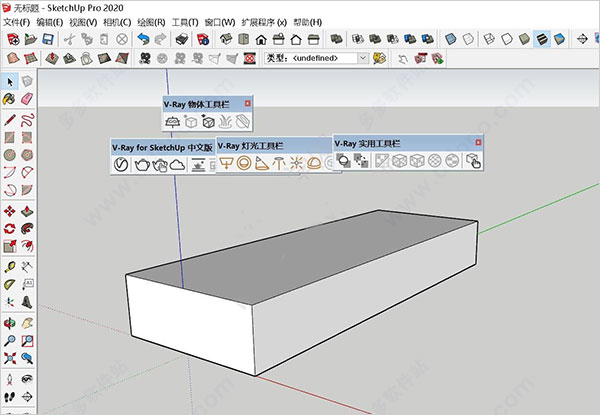 vray for sketchup体积光