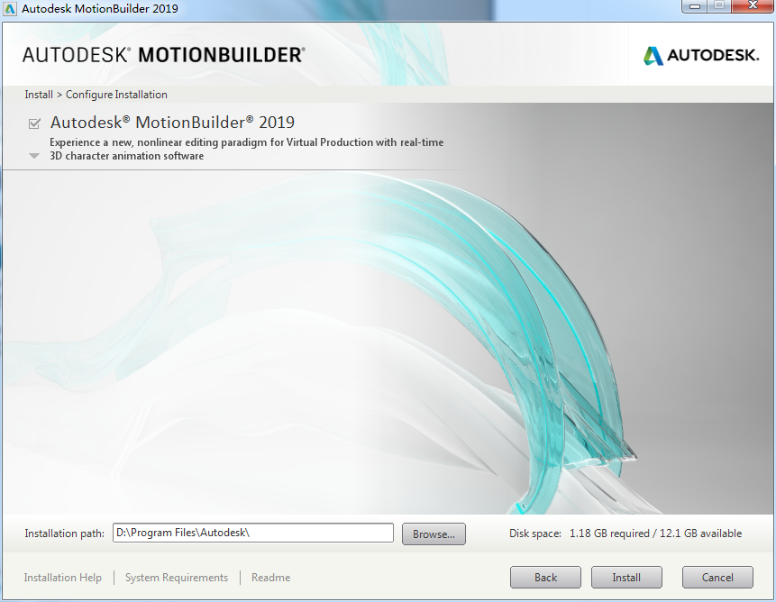 Autodesk MotionBuilder 2019【3D角色动画建模软件】绿色破解版 附安装教程安装图文教程、破解注册方法